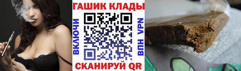 Купить Каннабис  СК  Меф мяу мяу  Кокаин  Маркс