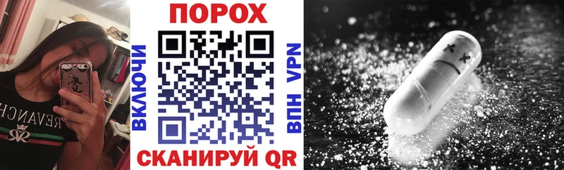 Купить  Маркс  Амфетамин VHQ 