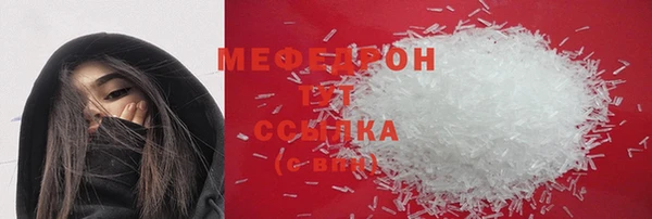 a pvp Горняк