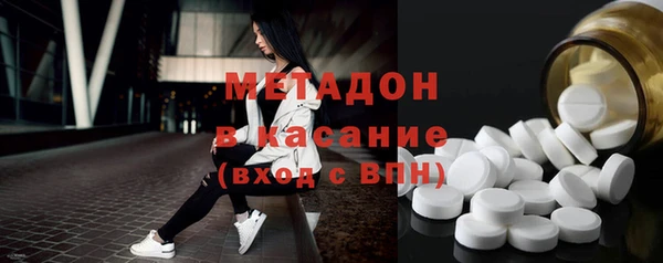 соль курить ск Вязьма