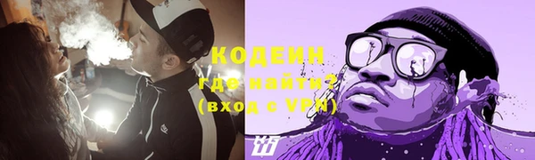 MDMA Premium VHQ Волосово