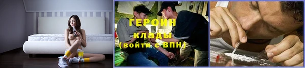 MDMA Premium VHQ Волосово