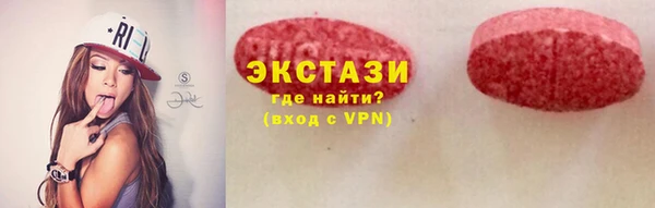 мет Вязники
