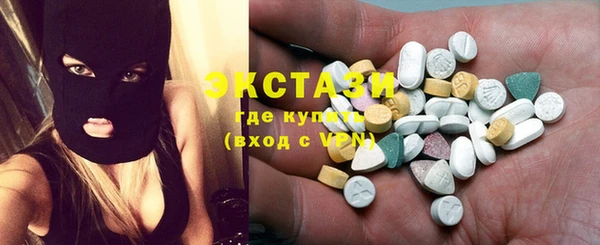 мет Вязники