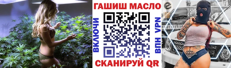 Купить где  Маркс  ТГК Wax 